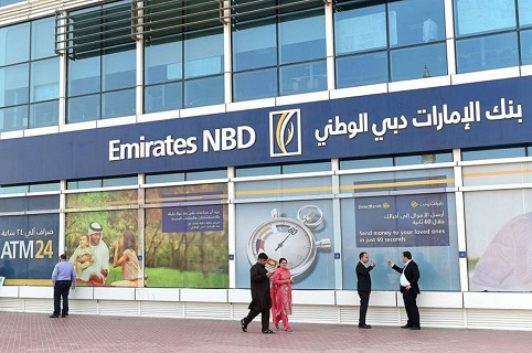Top Banks in Dubai – Best Banks Reviewed for Expats 2025