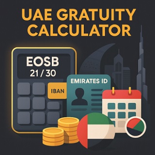 UAE Gratuity Calculator (2025)